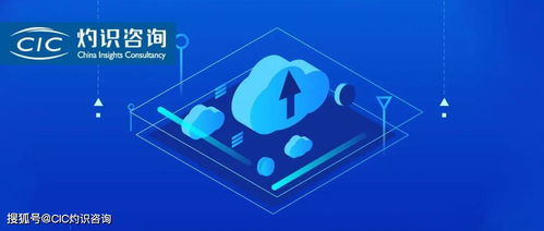 5G与大数据技术开启存储行业新篇章 数据处理与存储服务的变革